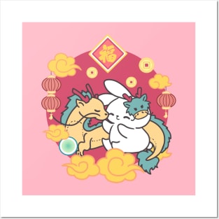 Dragon Year Delight: Loppi Tokki's Playful Celebration in the Year of the Dragon! Posters and Art